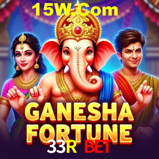 Flash Promotion 33R Bet