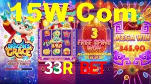 Ofertas Imperdíveis na 33R Bet: Promoções e Bônus Que Valem a Pena