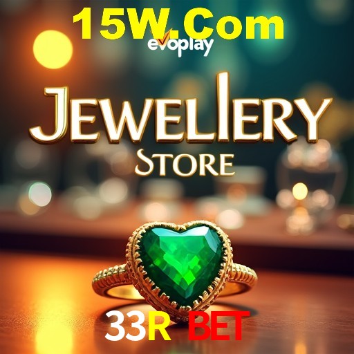 Interface Premium 33R Bet